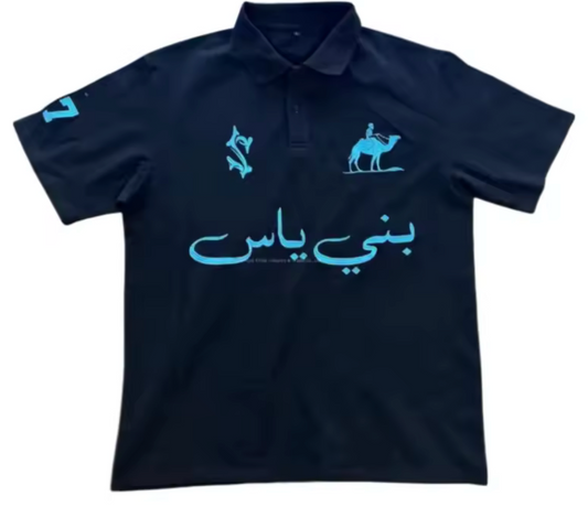 Silk Road Polo